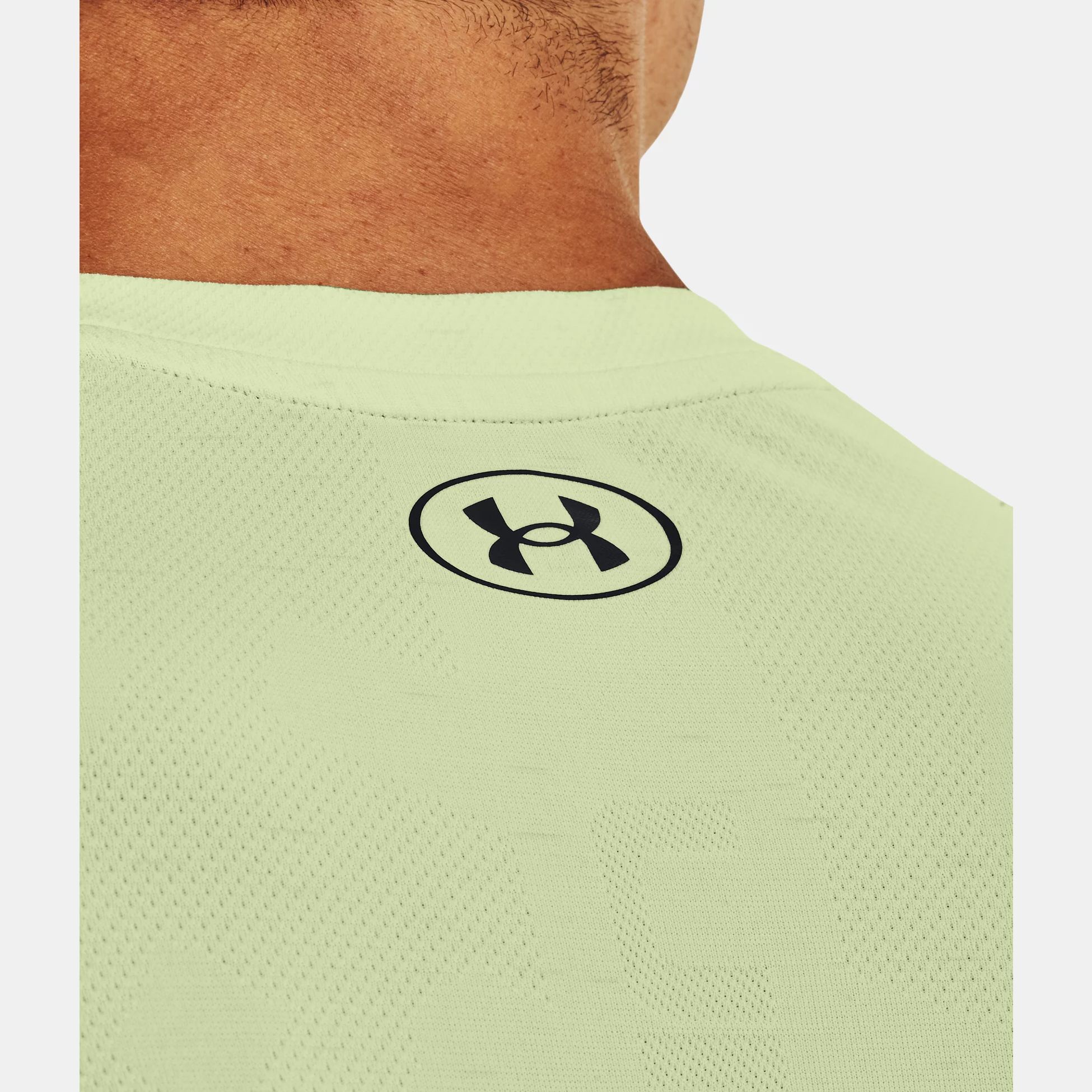 Tricouri & Polo -  under armour UA Seamless Radial Short Sleeve